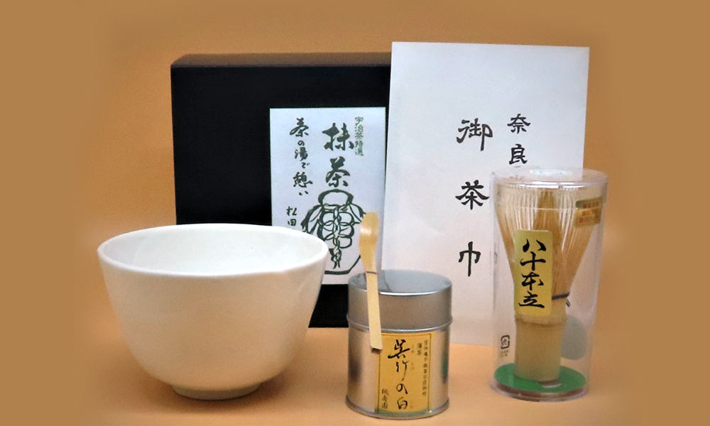 NHK番組出演記念 限定販売セット「茶の湯で憩い」